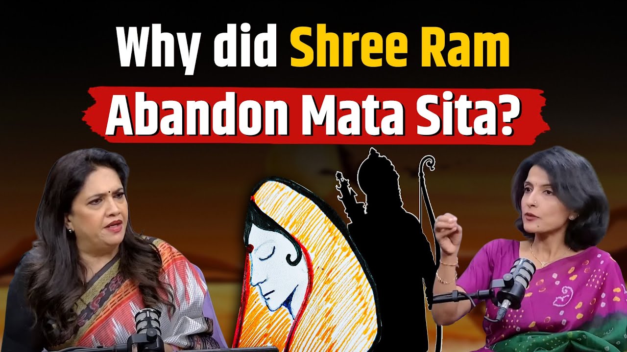 Did Shree Ram Abandon Mata Sita Because of a Washerman? | Ami Ganatra Explains