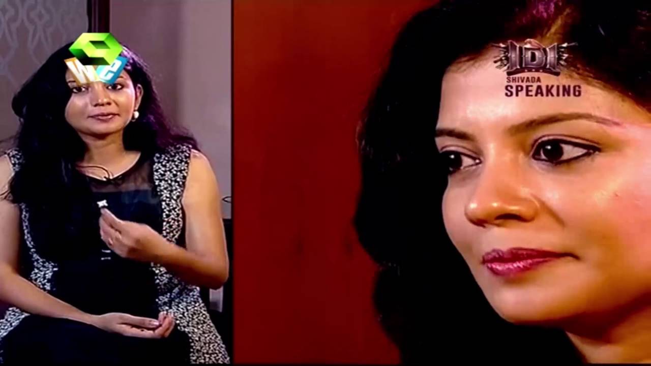 Idi Special: Actress Shivada Speaking | 16th August 2016