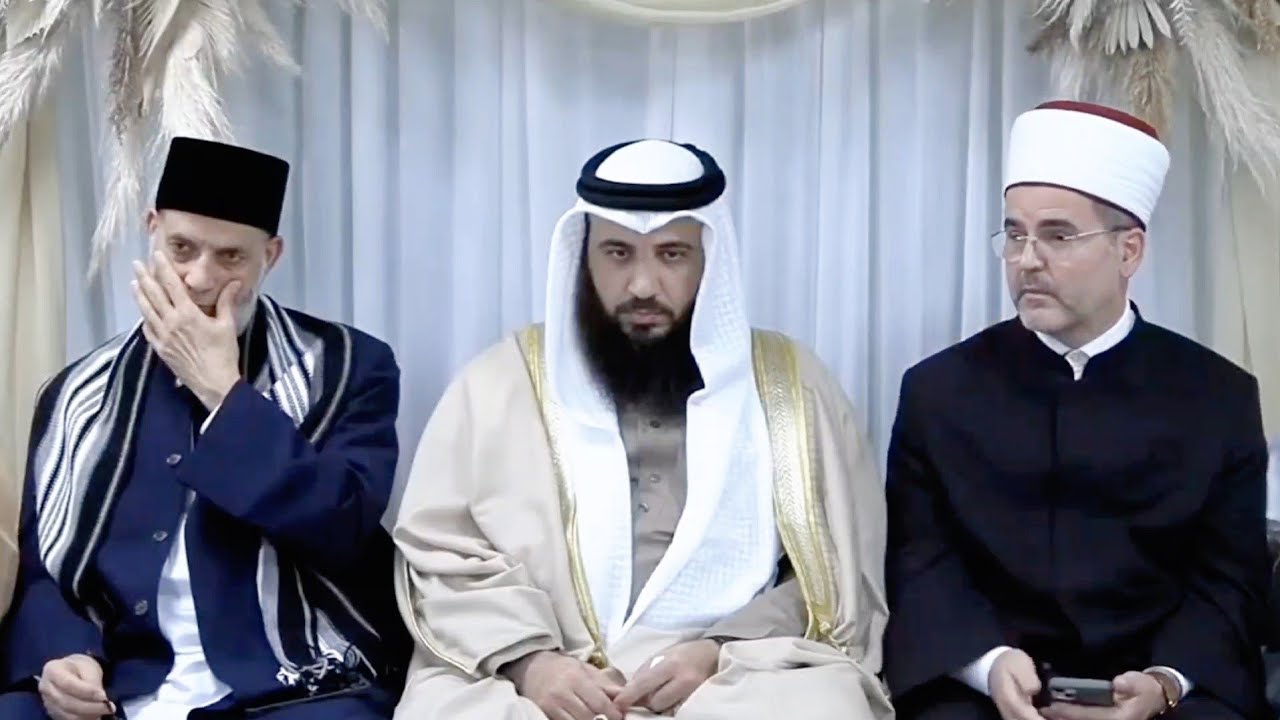 A Vibrant Majlis with Sheikh Ali Salah Omar 🇧🇭, Sheikh Hassan Saleh 🇺🇸 & Sheikh Aziz Alili 🇭🇷