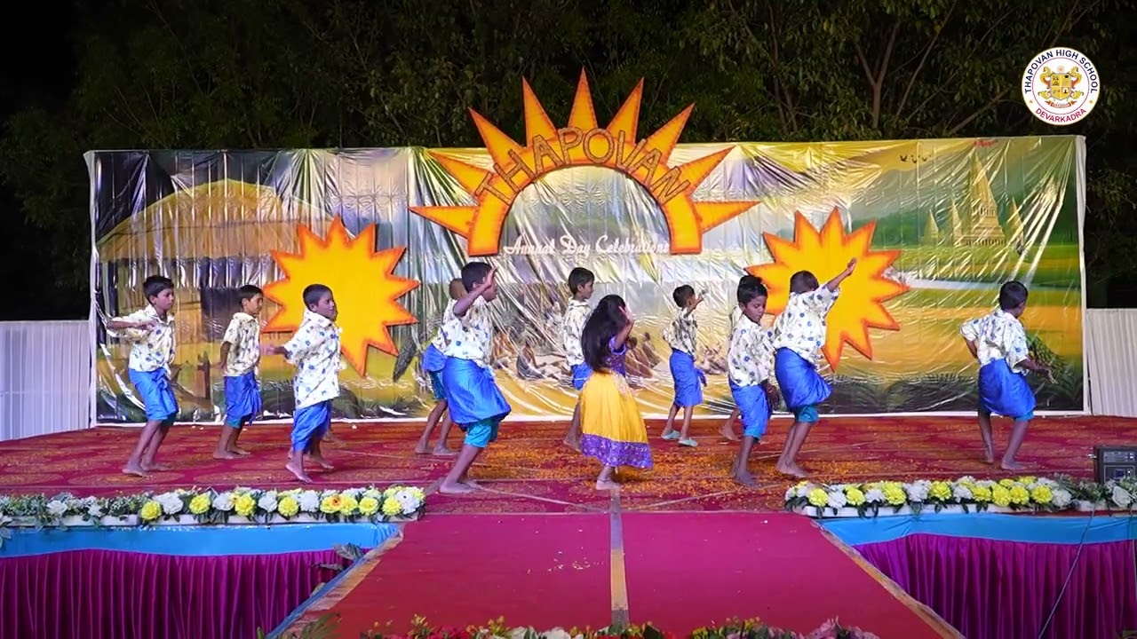 Aata Kavala Pata Kavala Song Dance Performance by Class IV Students/Thapovan High School DEVARKADRA