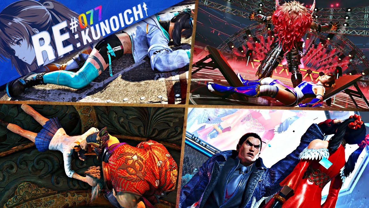 TEKKEN 8 | All Xiaoyu Defeat Poses from Opponents’ Victory Poses (~Season 2) #77