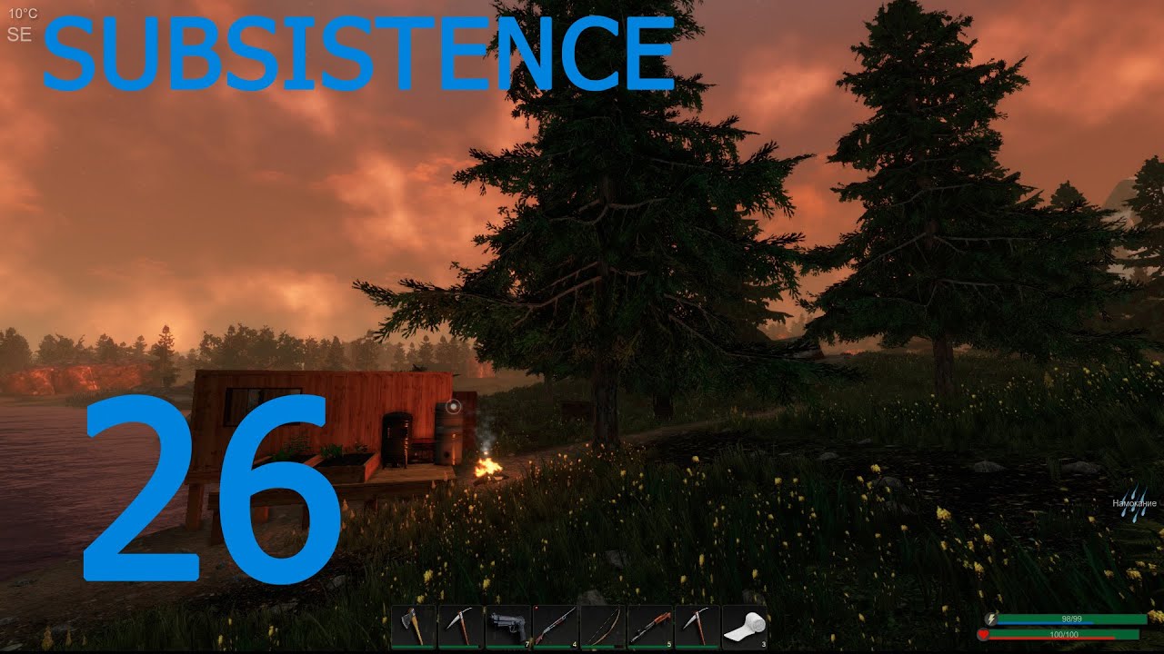 Прохождение Subsistence, 26 серия: апрель в игре и за окном. Много ресурсов и хорошая погода!
