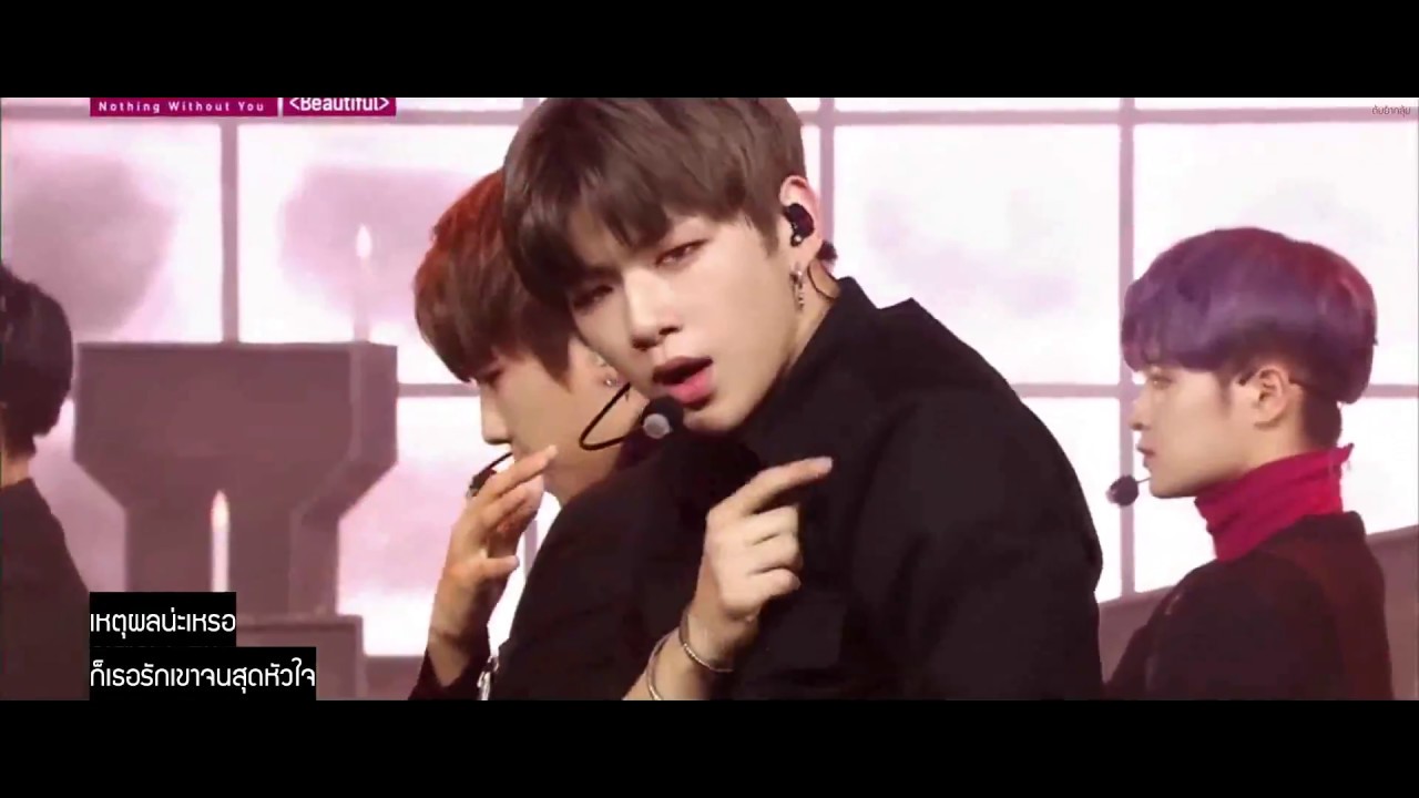 [PARODY]   WANNA ONE  -  ฝากไปเตือนเขา (WANNA-TIC)