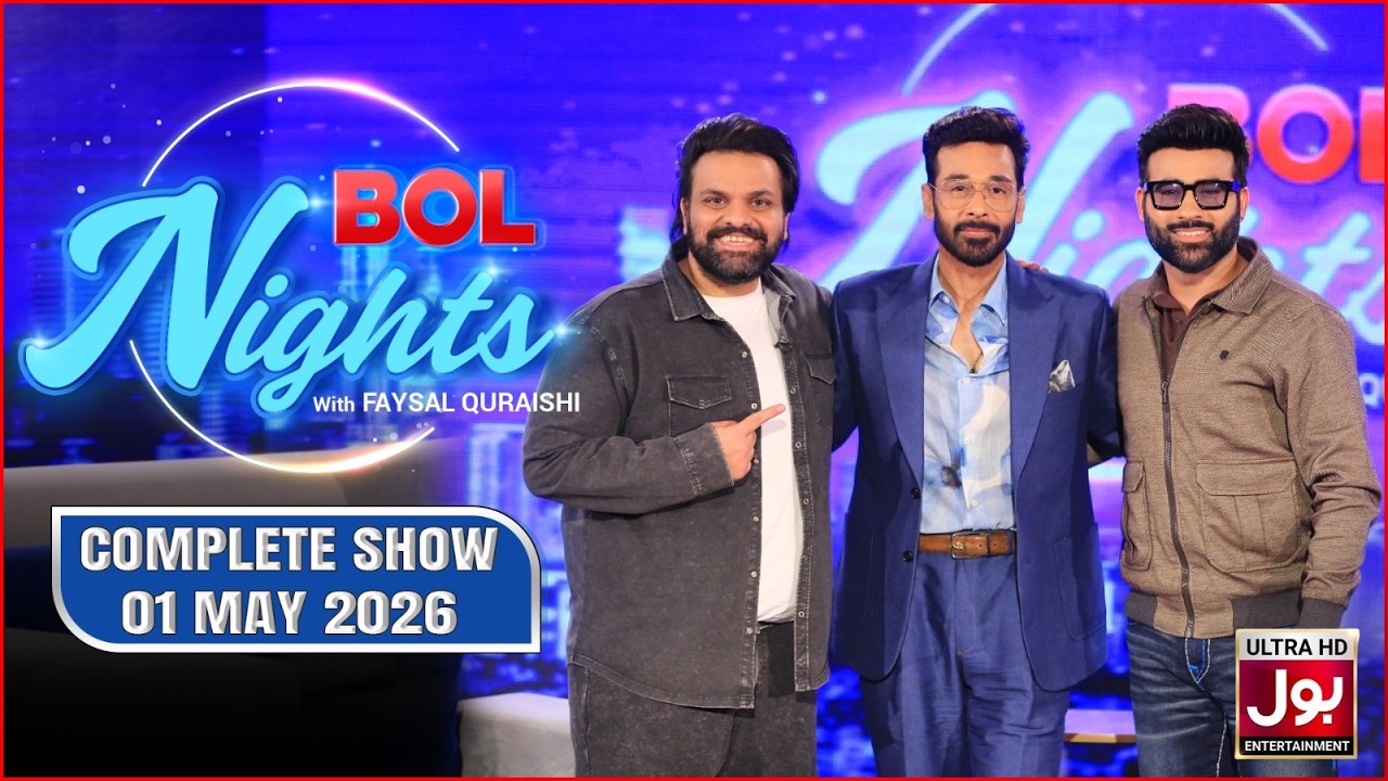 Aadi Adeel & Faizan Sheikh In BOL Nights With Faysal Quraishi | Complete Show | BOL Entertainment