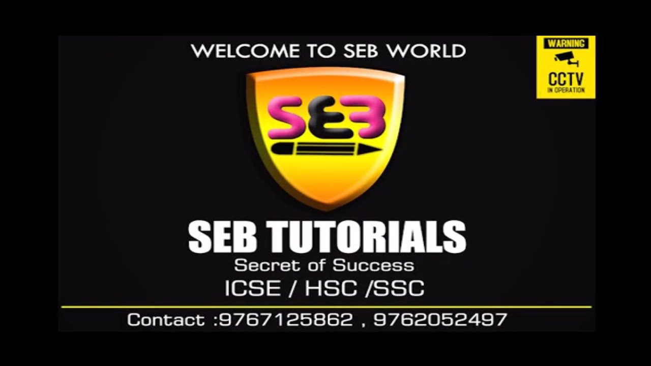 Way to SEB Tutorials