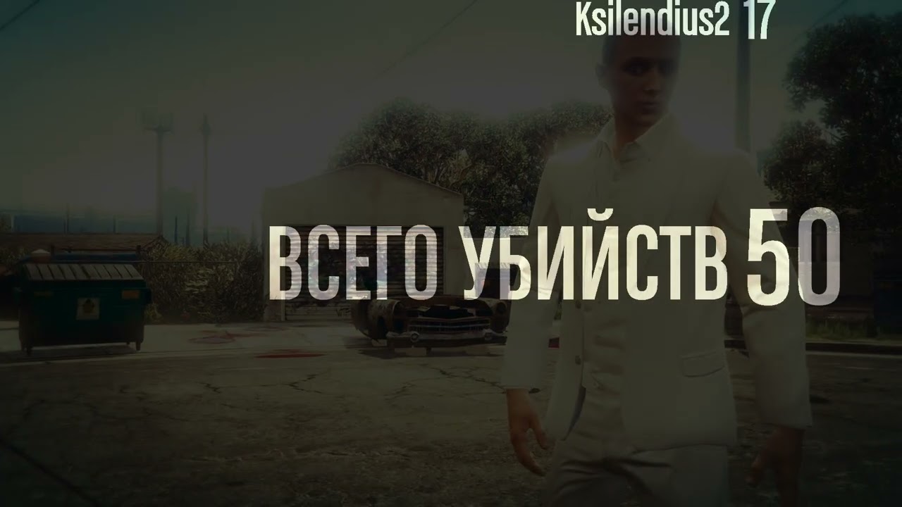 GTA 5 online (GTA Online). 2026 01 18 13 53 12 385