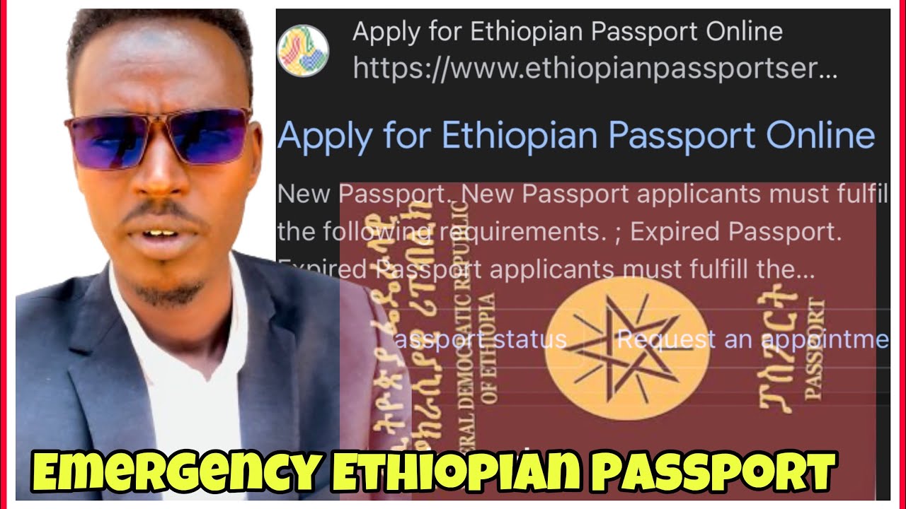 Sideen Passport Ethoipian degdeg ah u qaataa? Sideese Online ugu dalban karaa Passport-ka?