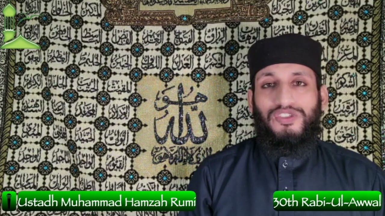 Connecting with the Beloved | Season 1 | 2021| Ustadh Muhammad Hamzah Rumi | Day 30