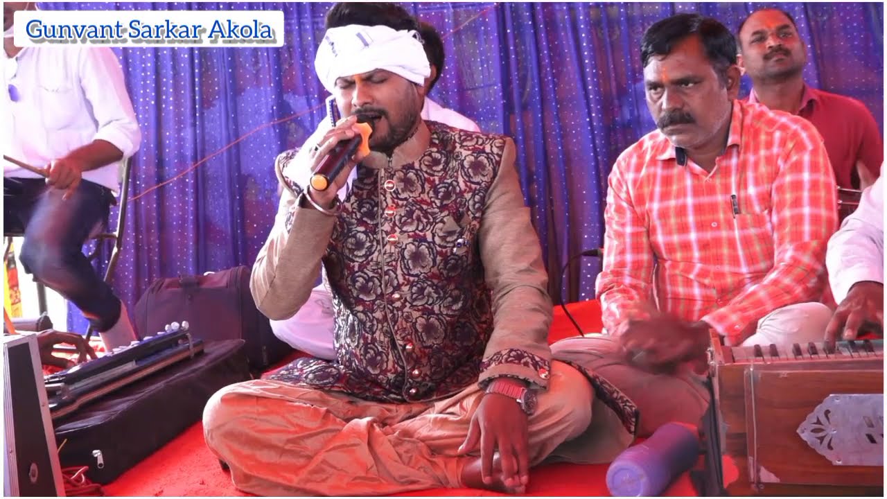 गुणवंत बाबा महाआरती निमकर्दा संविधान मनोहरे जय जय गुणवंत सरकार अकोला