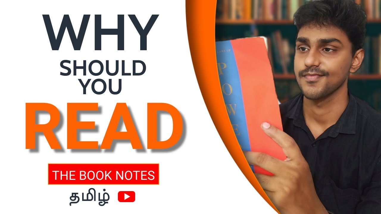 Why Should You Read? [TAMIL] | Benefits of Reading | Karka Kasadara