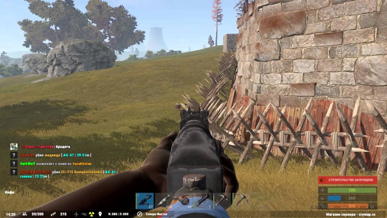 RUST EXPERIMENTAL #25 Мстим клану [S69X] [+18]