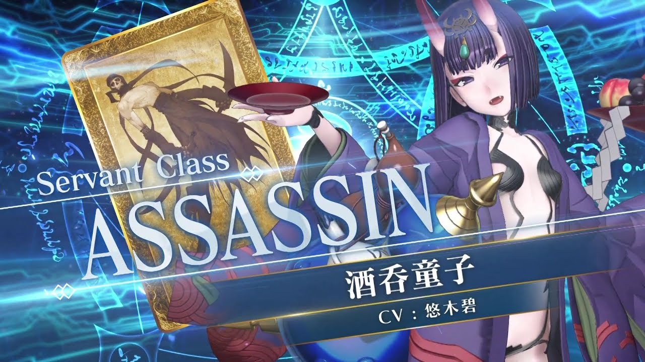 Fate/Grand Order Arcade (JP) Servant Assassin, Shuten-douji Introduction PV
