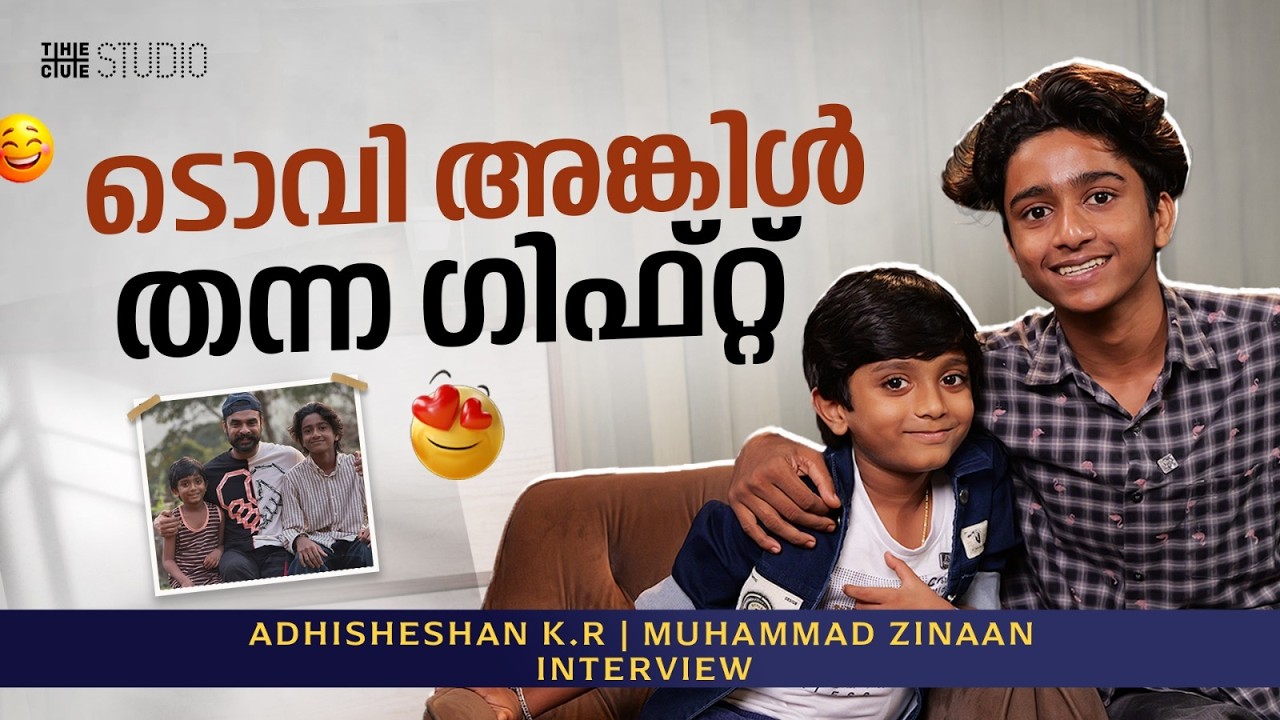Adhisheshan K. R. & Muhammad Zinaan Interview | Balan Movie | Engotta | Thaakkol | Cue Studio