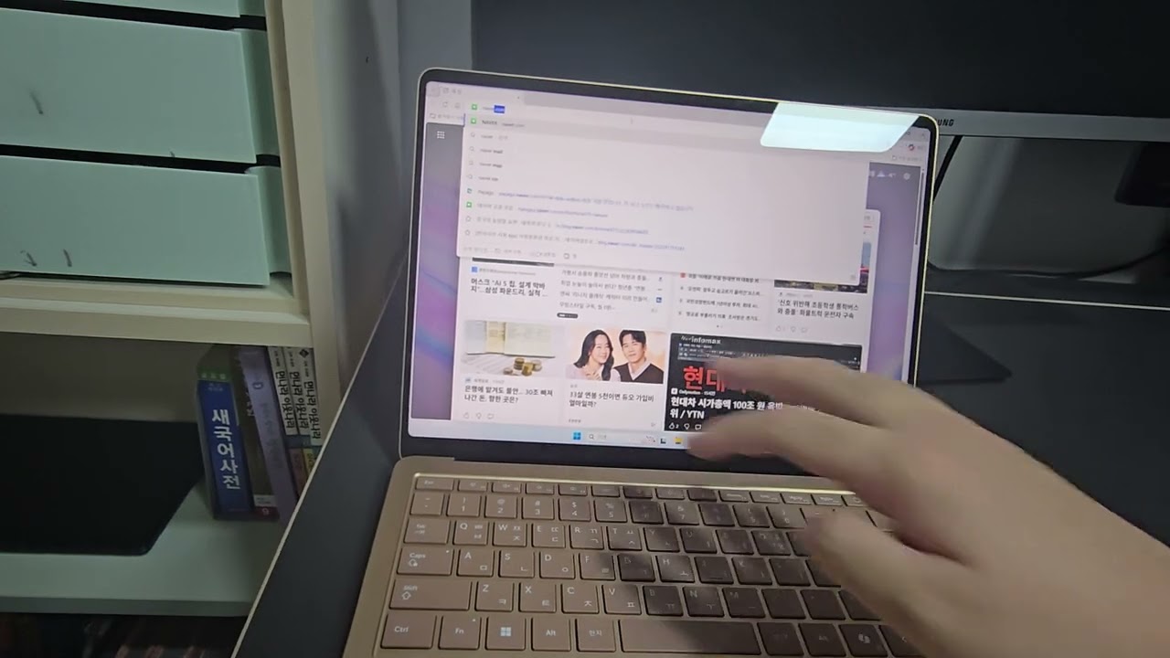 Windows 11 on ARM review on the Microsoft Surface Laptop (7th Edition)