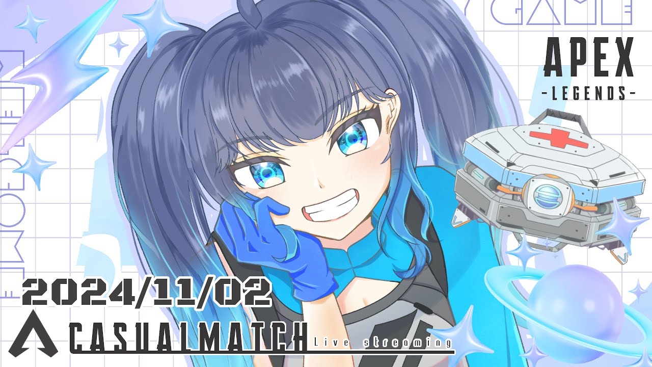 【トラブル連発?!】FPS初心者のよちよちAPEX！[2024/11/02]