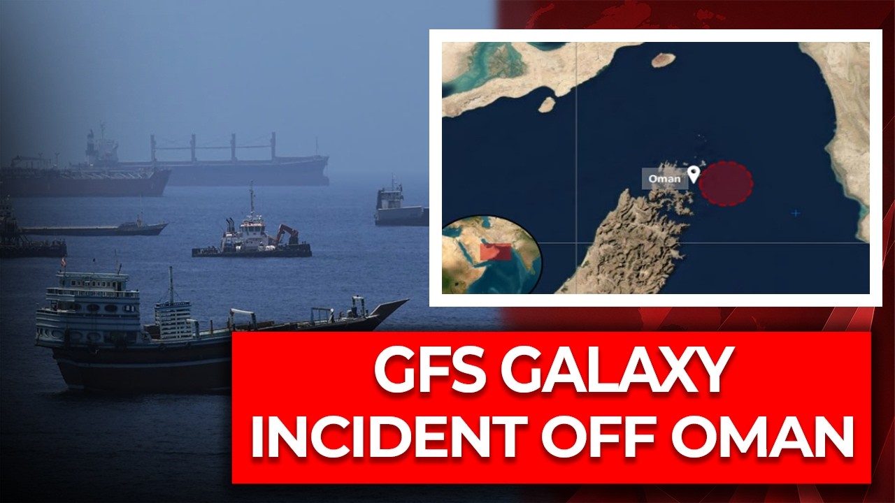 Морская тревога: на судно GFS Galaxy совершено нападение у берегов Омана | Срочные новости | Expr...