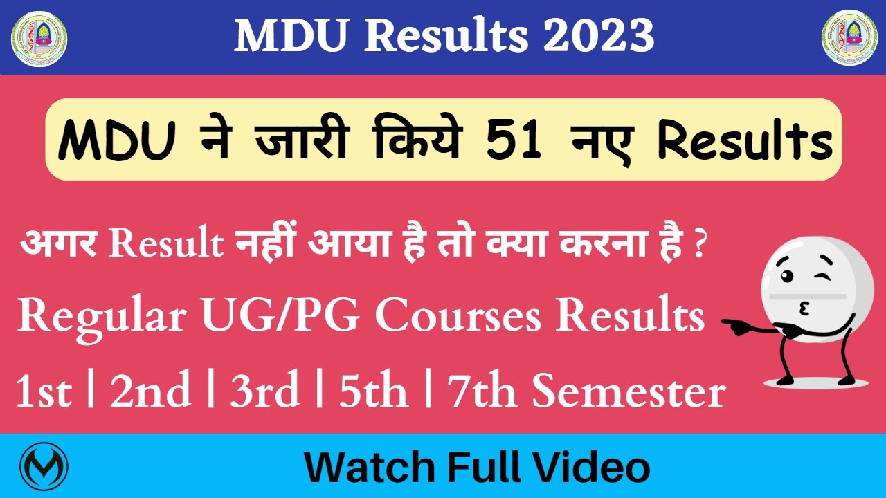 MDU New 51 UG/PG Results | MDU MA/ MSc/ MCom Results 2023 | MDU Regular Course Results 2023 |