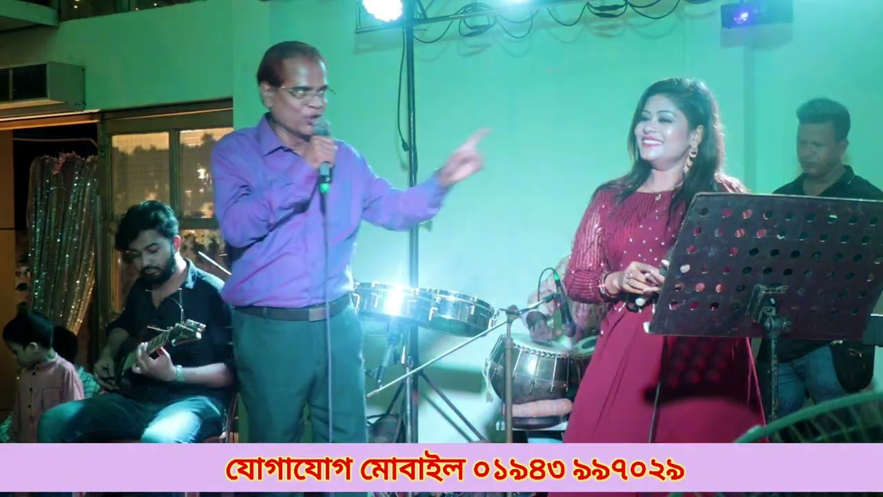 মনি সেন ও সিরাজুল ইসলাম আজাদ ভাইরাল ভিডিও #viralvideo #reels #ctgsong #song #SM_music_ctg