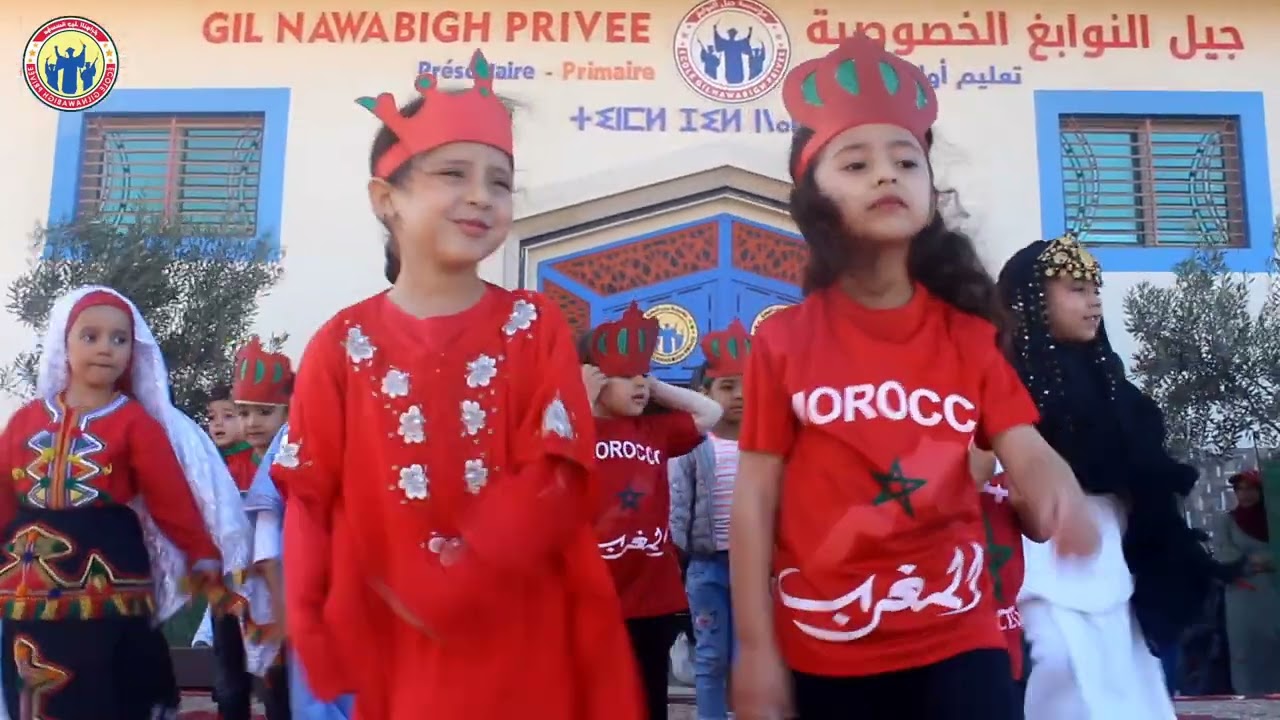GILNAWABIGH privée