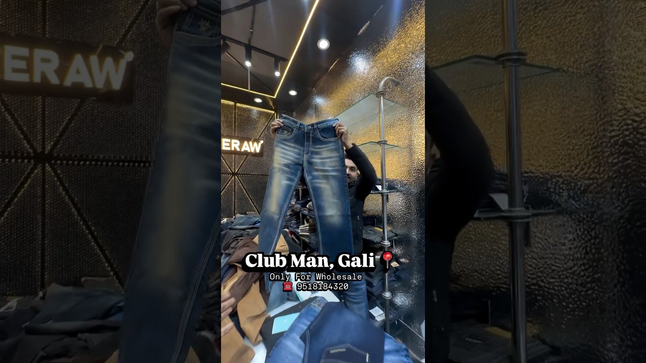 Super Premium Jeans Manufacturer in Delhi | Tank Road Jeans Wholesale Market 