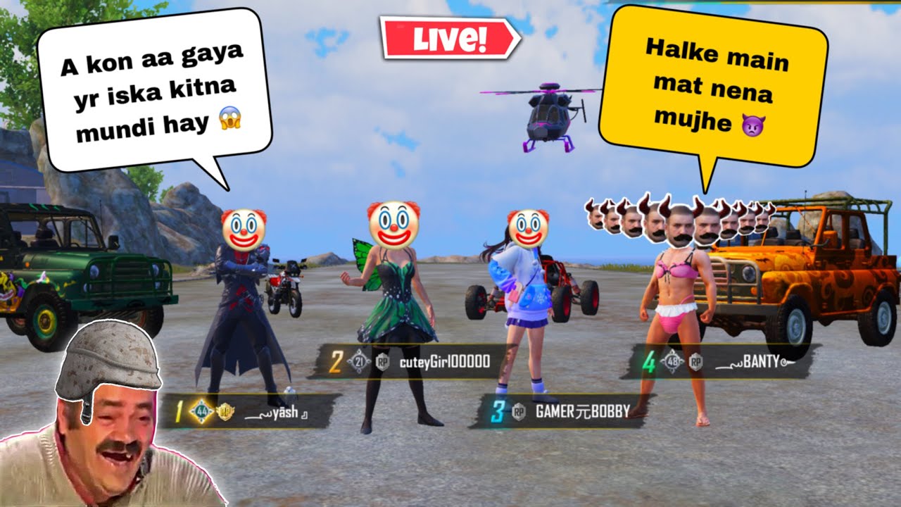 NEXT LEVEL TROLLING  WITH MAGNET GUN 😂& IRRITATING RANDOM || TROLLING RANDOM TEAMMATES 😂