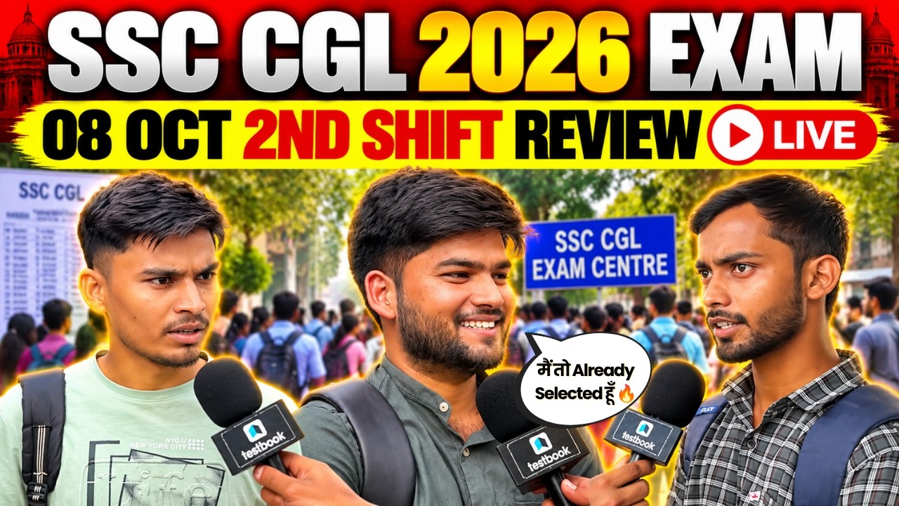SSC CGL Exam Review Today | 8 October 2nd Shift | SSC CGL 2026 | SSC cgl exam today