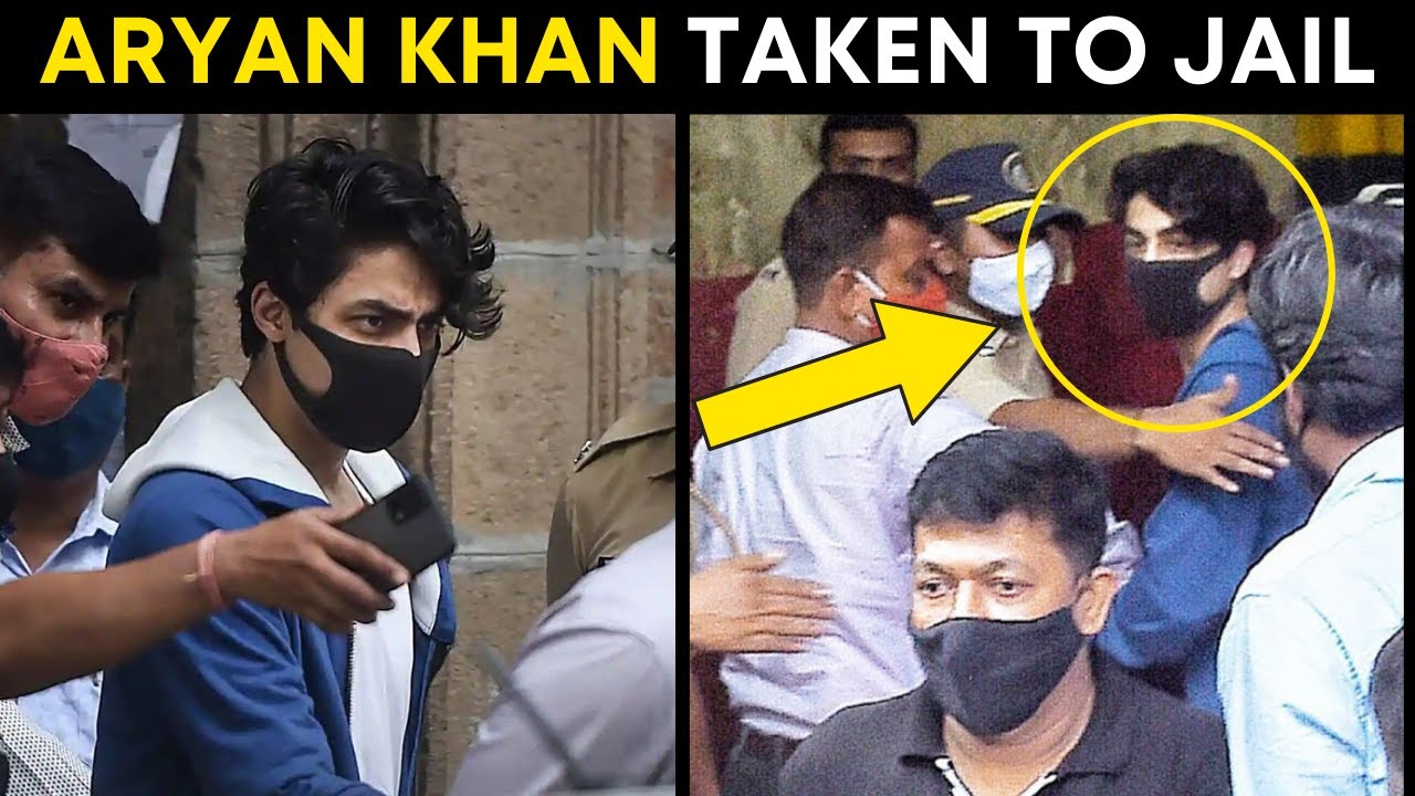 Aryan Khan taken to JAIL from NCB office | FIRST VISUALS from the jail go VIRAL