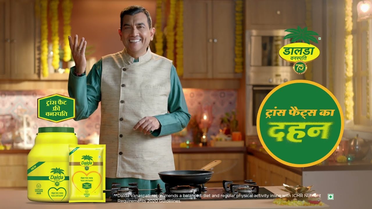 Dalda Vanaspati ne kiya hai #TransFatsKaDahan