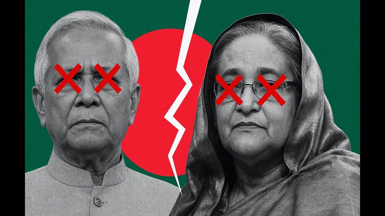 WTH IS GOING ON IN BANGLADESH?