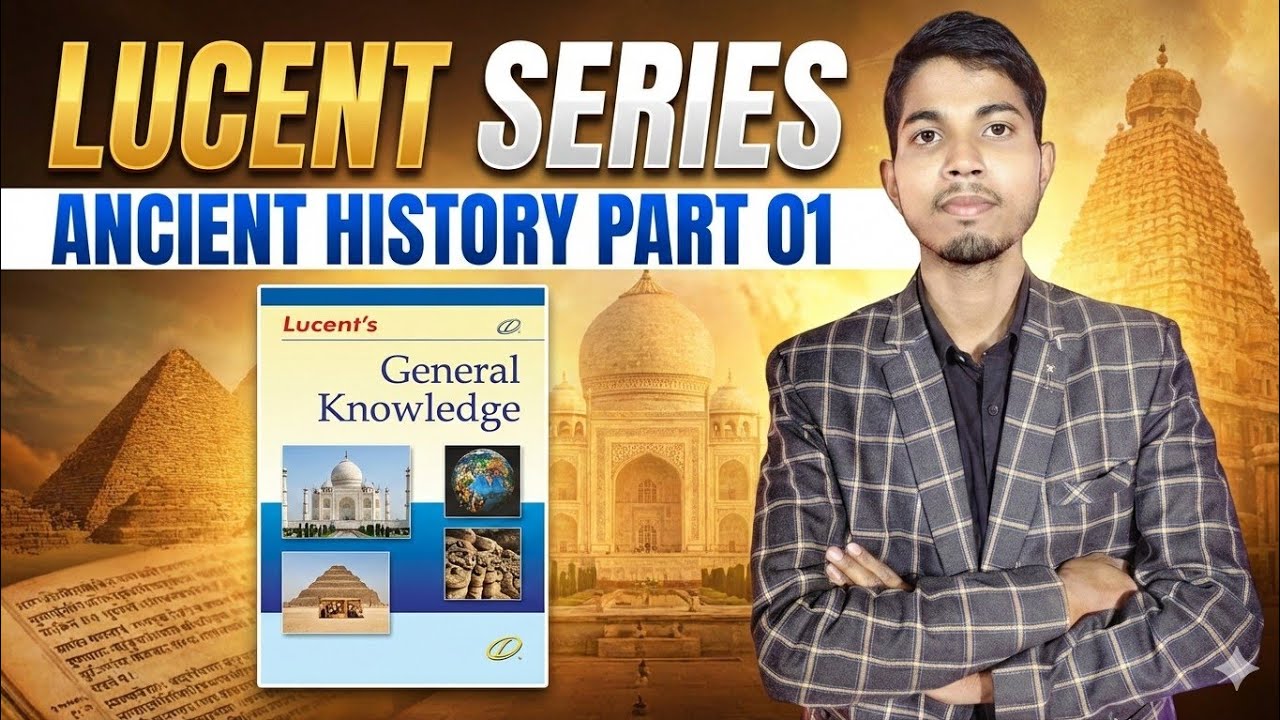 LUCENT ANCIENT HISTORY PART 01