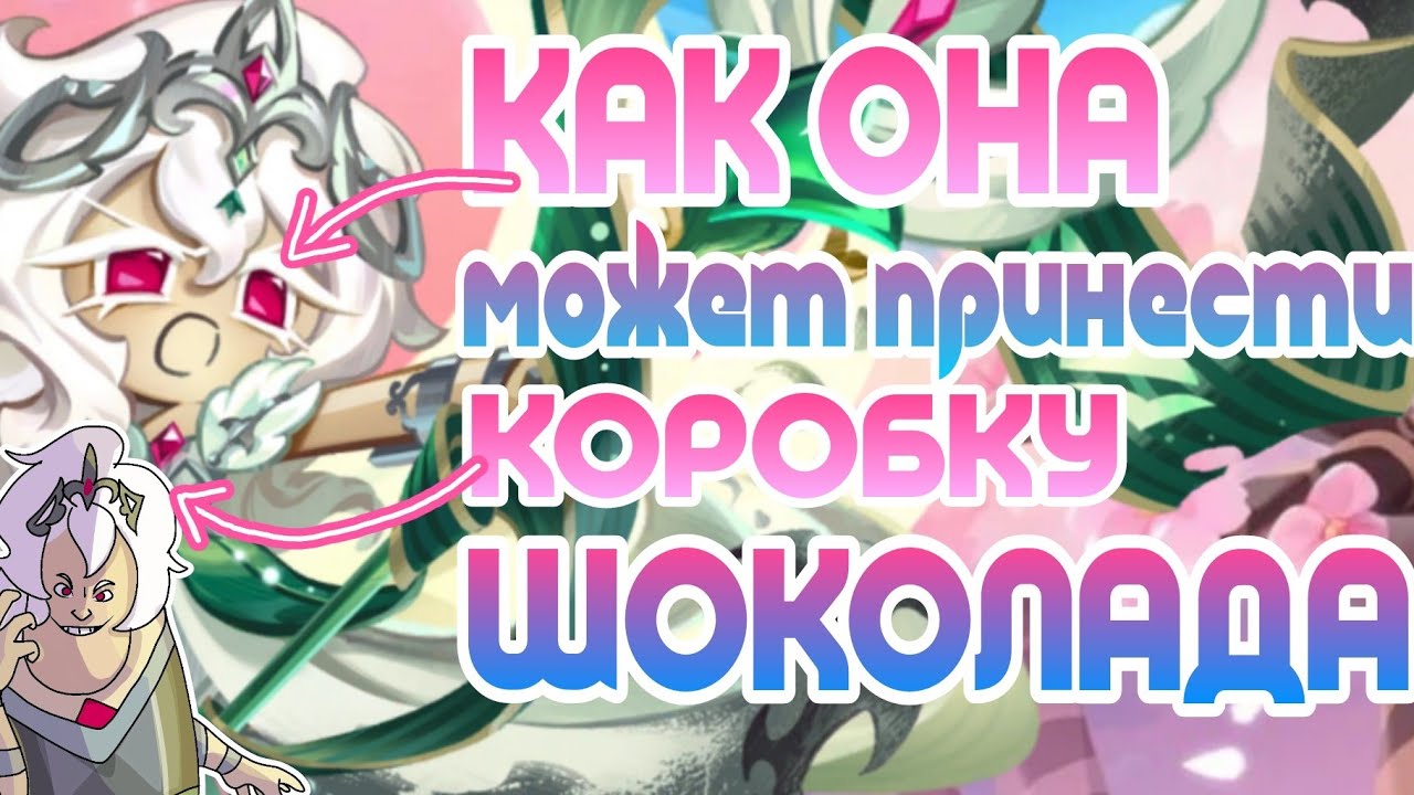 ЛИЛИЯ ПОРЕШАЕТ КОМУ ДОСТАНЕТСЯ ШОКОЛАД: МНЕ ИЛИ ДРУГУ? | ДЕРЕМСЯ С ДРУГОМ ЗА ЕДУ 