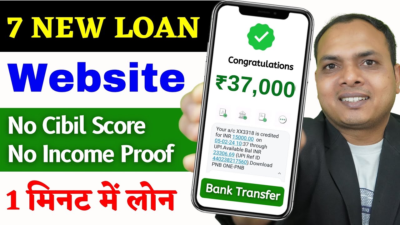 7 NEW LOAN WEBSITE 2025 | NEW LOAN APP 2025 | LOAN APP FAST APPROVAL WITHOUT CIBIL SCORE | LOAN APP