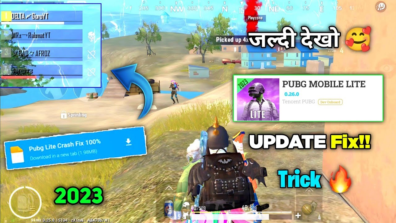 😱Pubg Lite Crash Fix New Update! | Pubg Lite Crash Fix 100% 😳| Pubg Lite New Update Trick 2023 🔥