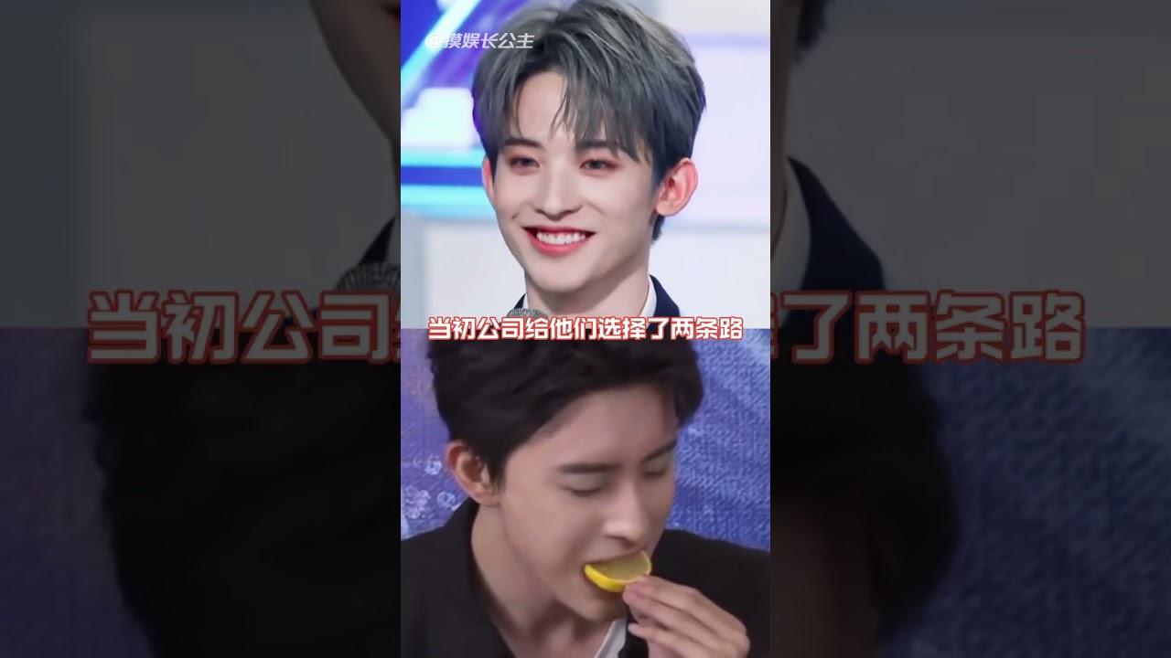 敖瑞鵬從考古的全世界路過，果然是內娛隱藏社交王#敖瑞鵬 #鄧凱 #常華森 #陳鶴一 #敖子逸1