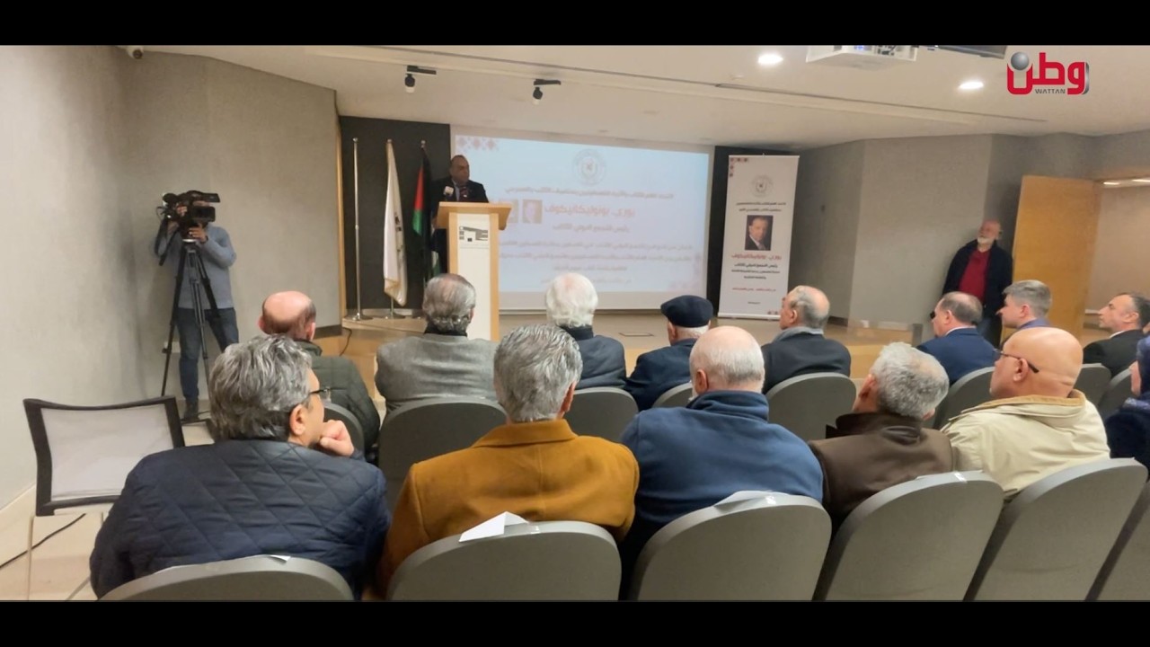 من فلسطين إلى العالم الاتحاد العام للكتاب يطلق جائزة فلسطين العالمية للشعر