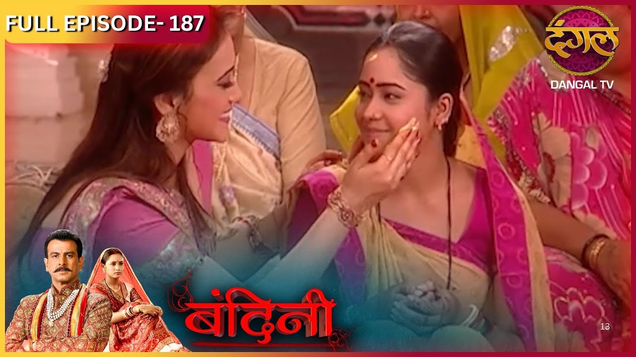 BANDINI | FULL Episode |187 | Dharamraj and Santu | Ronit Roy, and Aasiya Kazi, ki Story | Dangal TV