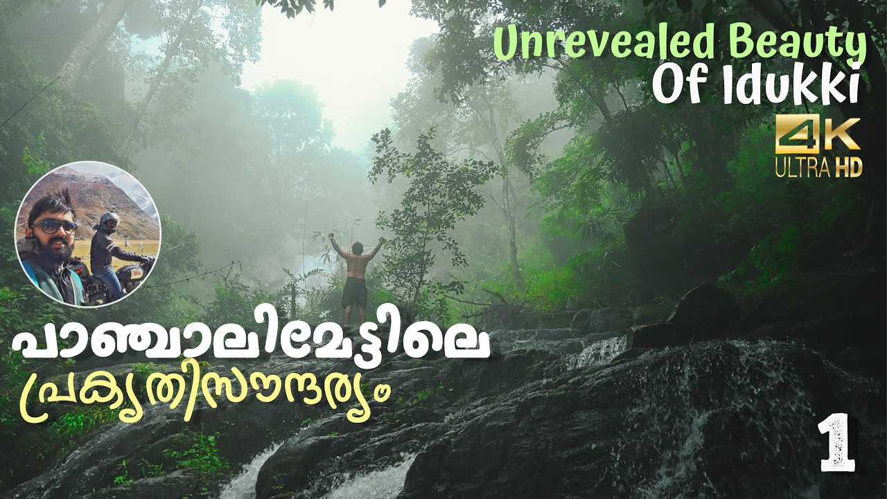 Unrevealed beauty of Panjalimedu | Ep 1 of Idukki hill stations.