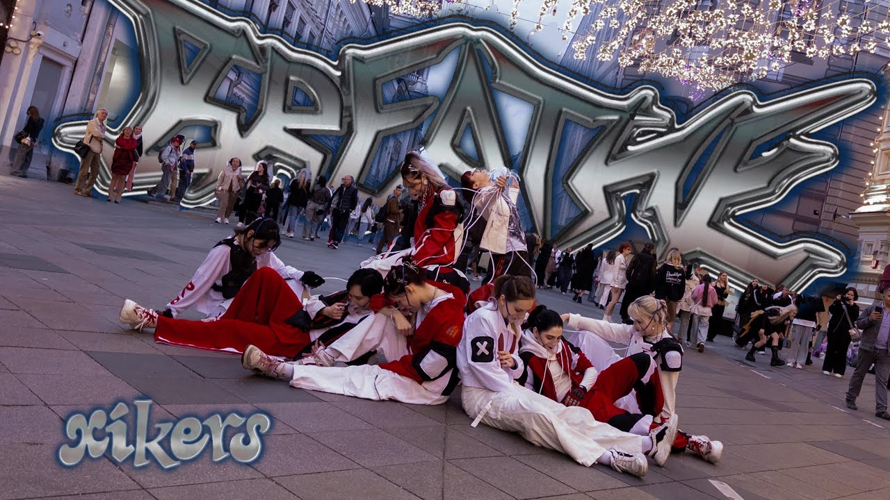 [KPOP IN PUBLIC] XIKERS - BREATHE cover by RIZING SUN 