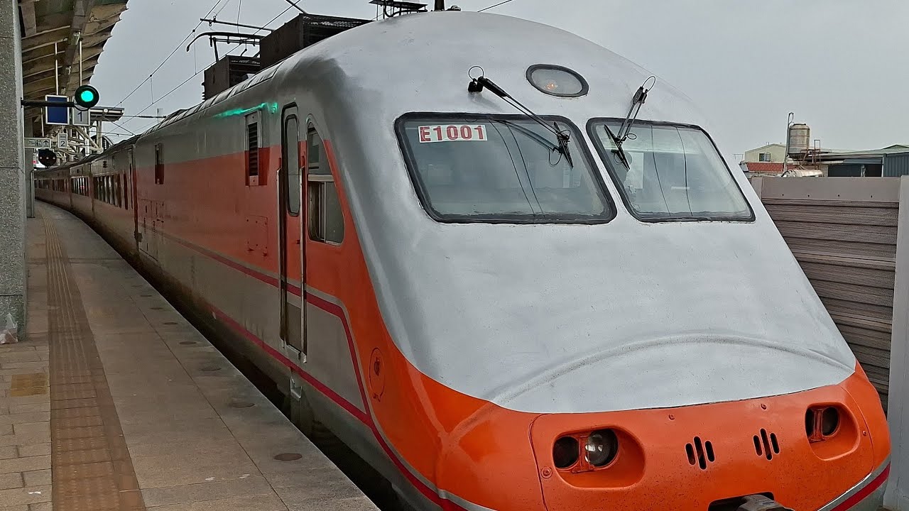 E1001豬王！101次自強號潮州收車入庫+423A次新自強號回送車潮州基地出庫