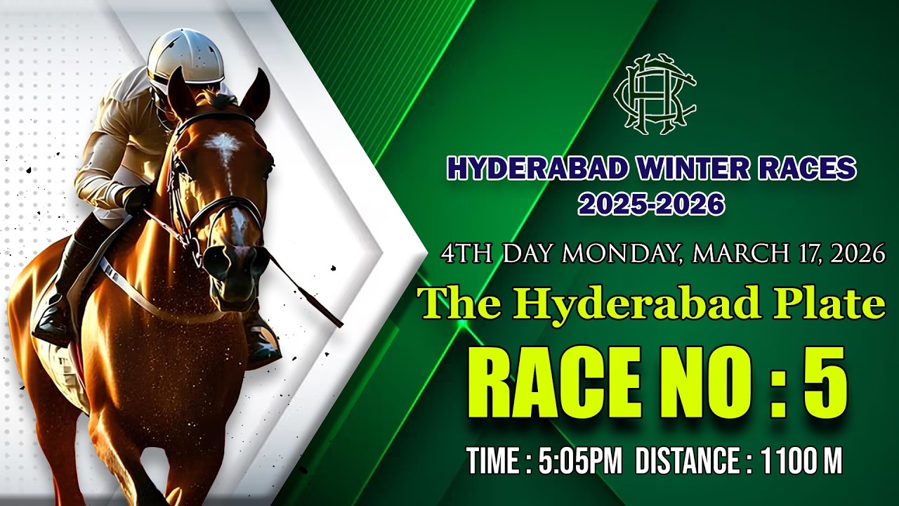 HRC RACES 17TH MARCH 2026 RACE 5