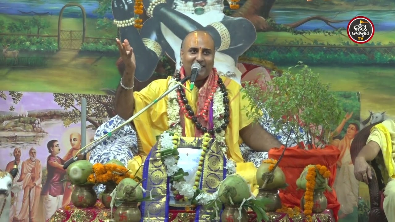 ମହାପ୍ରସାଦକୁ ଦାନ କଲେ କି ପୁଣ୍ୟ ଫଳ ମିଳେ ?