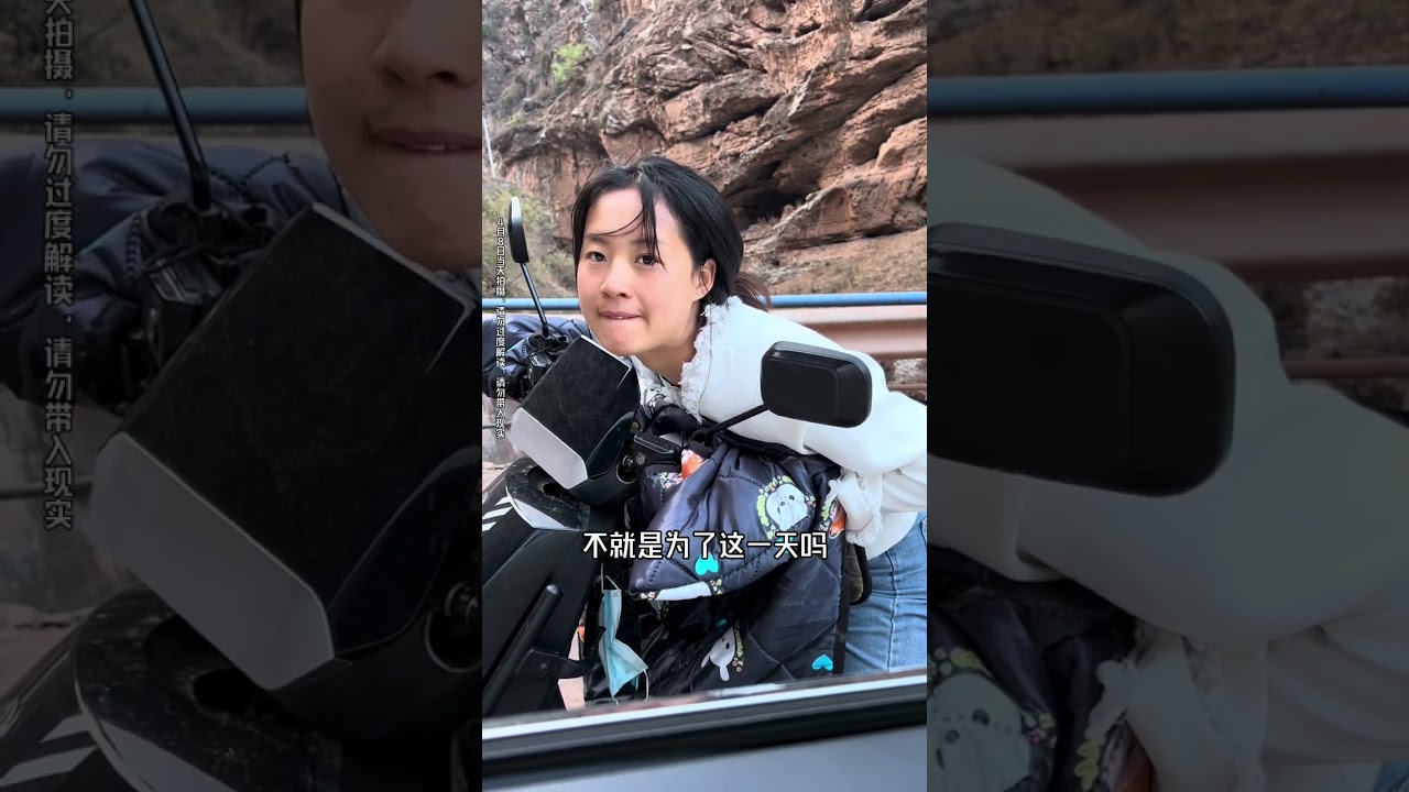 4月8号这一天，莎莎恢复单身了，才22岁的她经历过许多坎坷至今历历在目，但愿这是一个好的开始