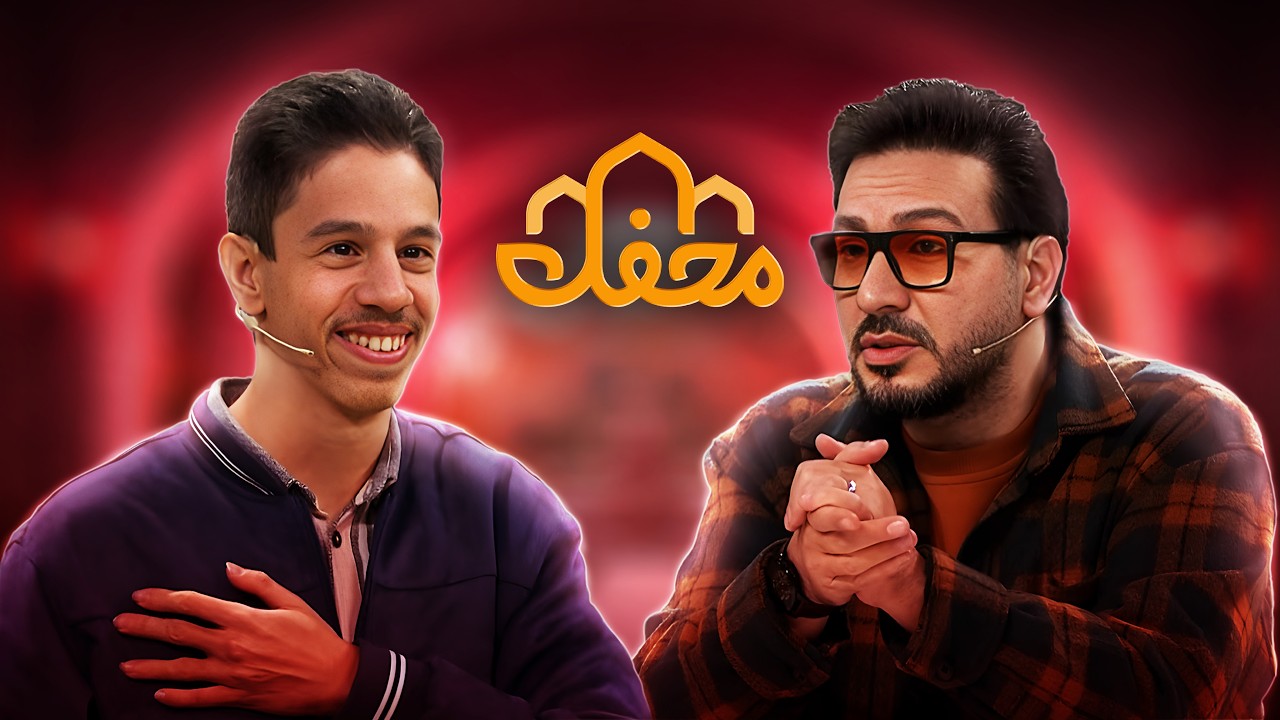 معجزه محفل | تلاوت تکان‌دهنده نوجوان دارای اوتیسم که داوران را به گریه انداخت