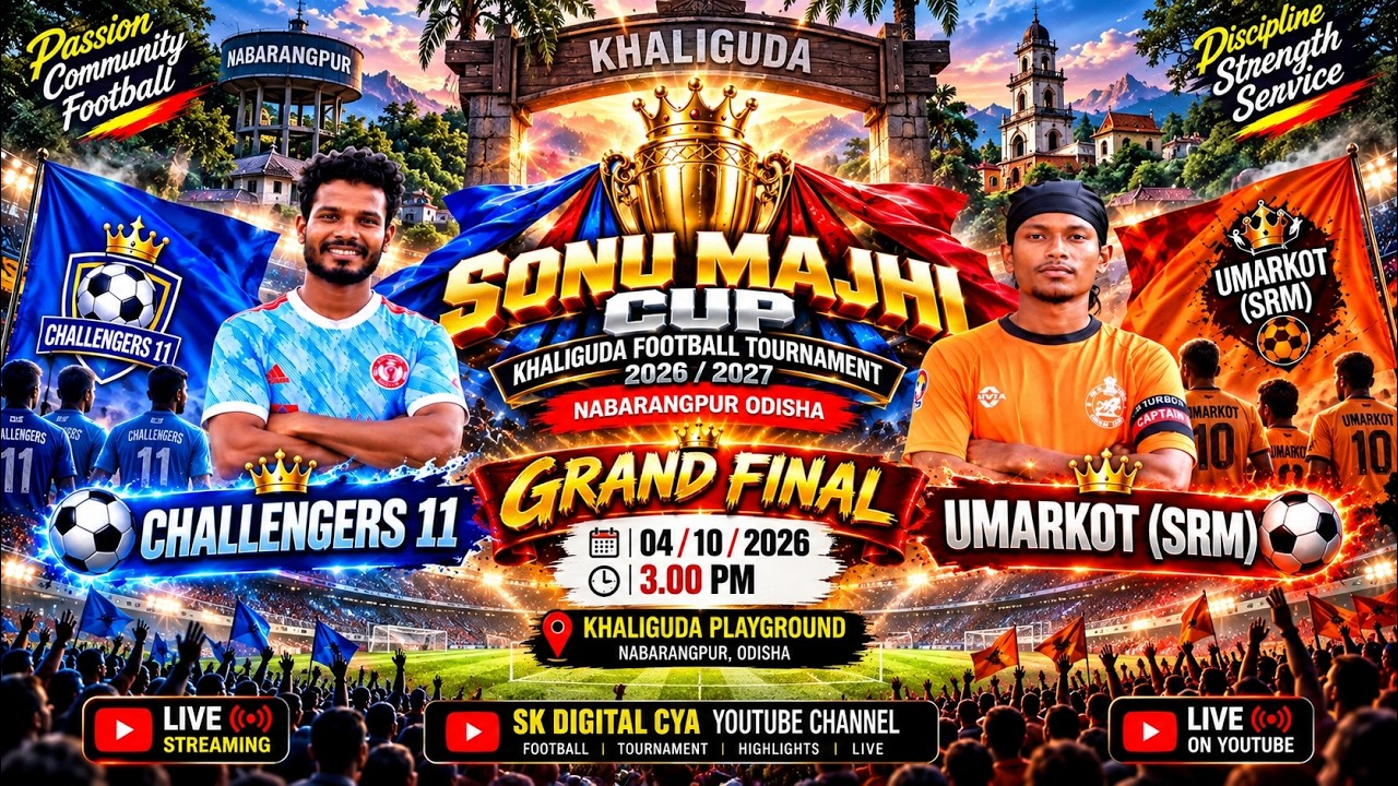 FINAL🛑 CHALLENGERS 11 (VS) UMARKOT 🛑SONU MAJHI CUP KHALIGUDA FOOTBALL TOURNAMENT NABARANGPUR ODISHA