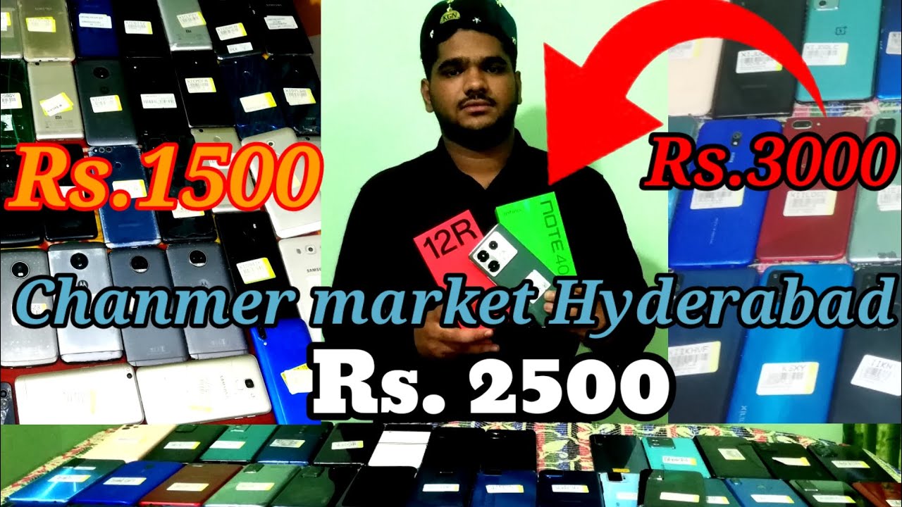 iPhone Cheapest Rs.2500 Charminar Market in Hyderabad 🔥| 1500./Second Hand Mobile | Sale | iPhone14