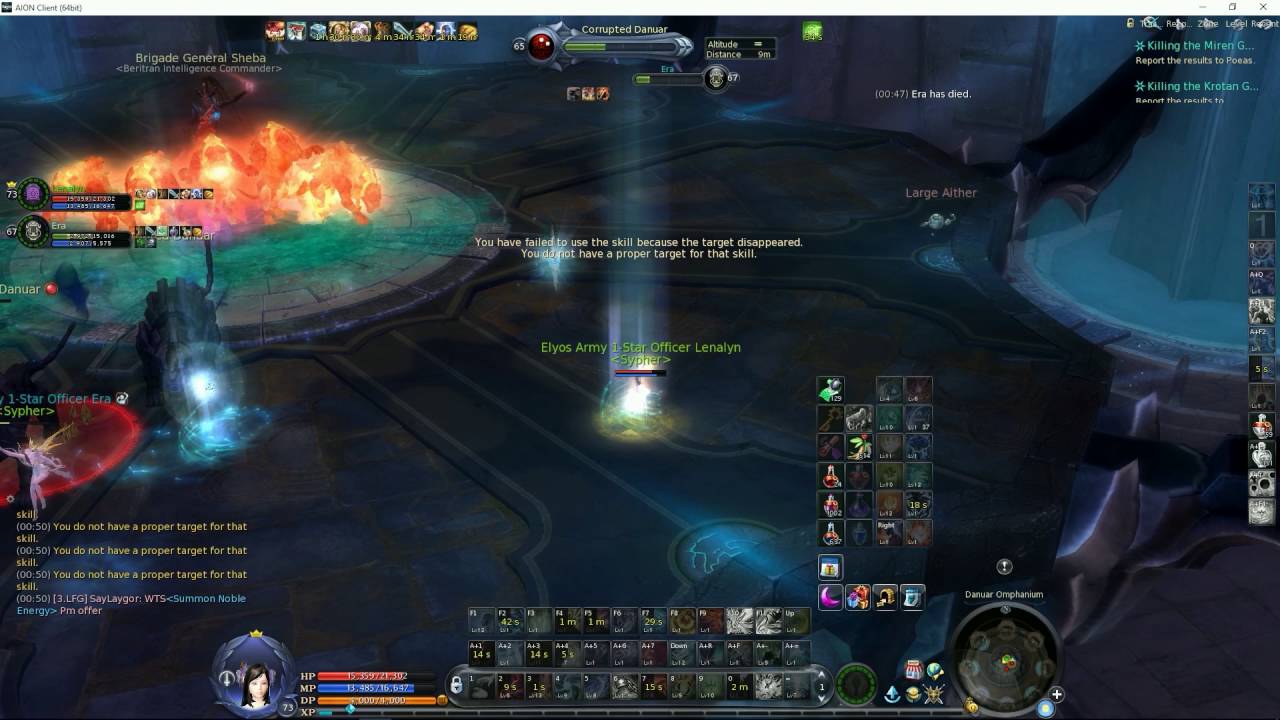 Aion 5.0 Sauro Final Boss [Duo] 2-Key