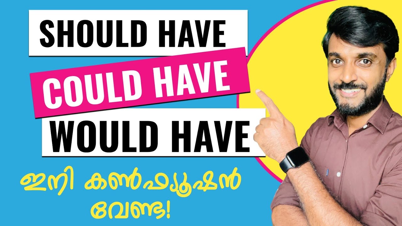 Should have, could have, would have. Spoken English Tips. How to use should've, could've, would've.