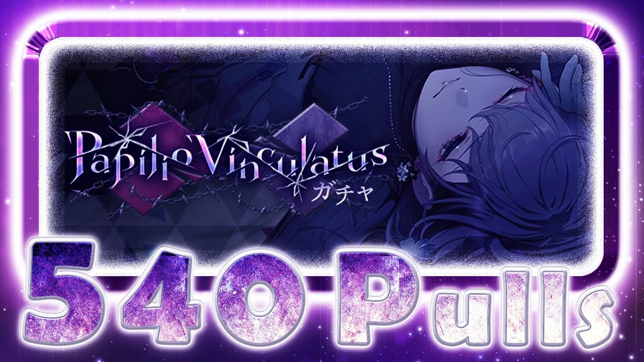 540 Pulls?! The Struggles of the 25-ji Banner | Project Sekai 'Papilio Vinculatus' Gacha