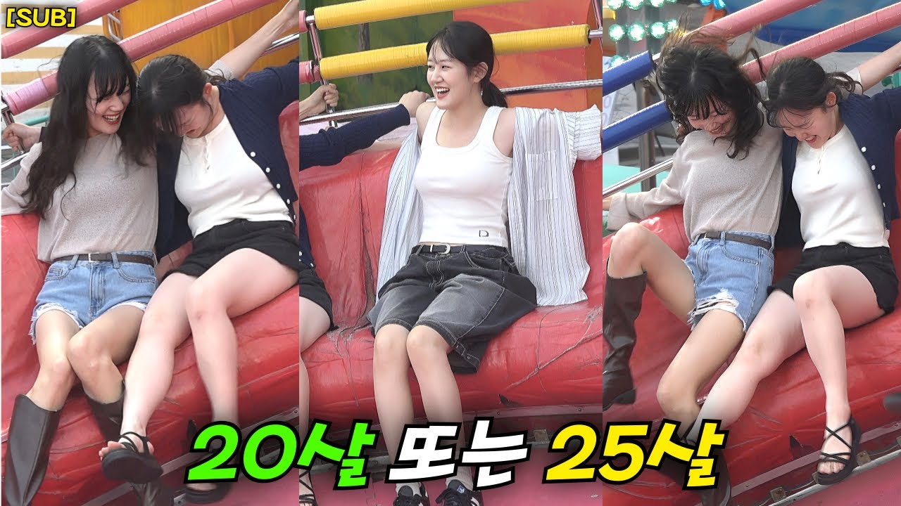 [SUB] 20 или 25 лет @2719ㅣDisco pang pangㅣTagadaㅣKoreancultureㅣ