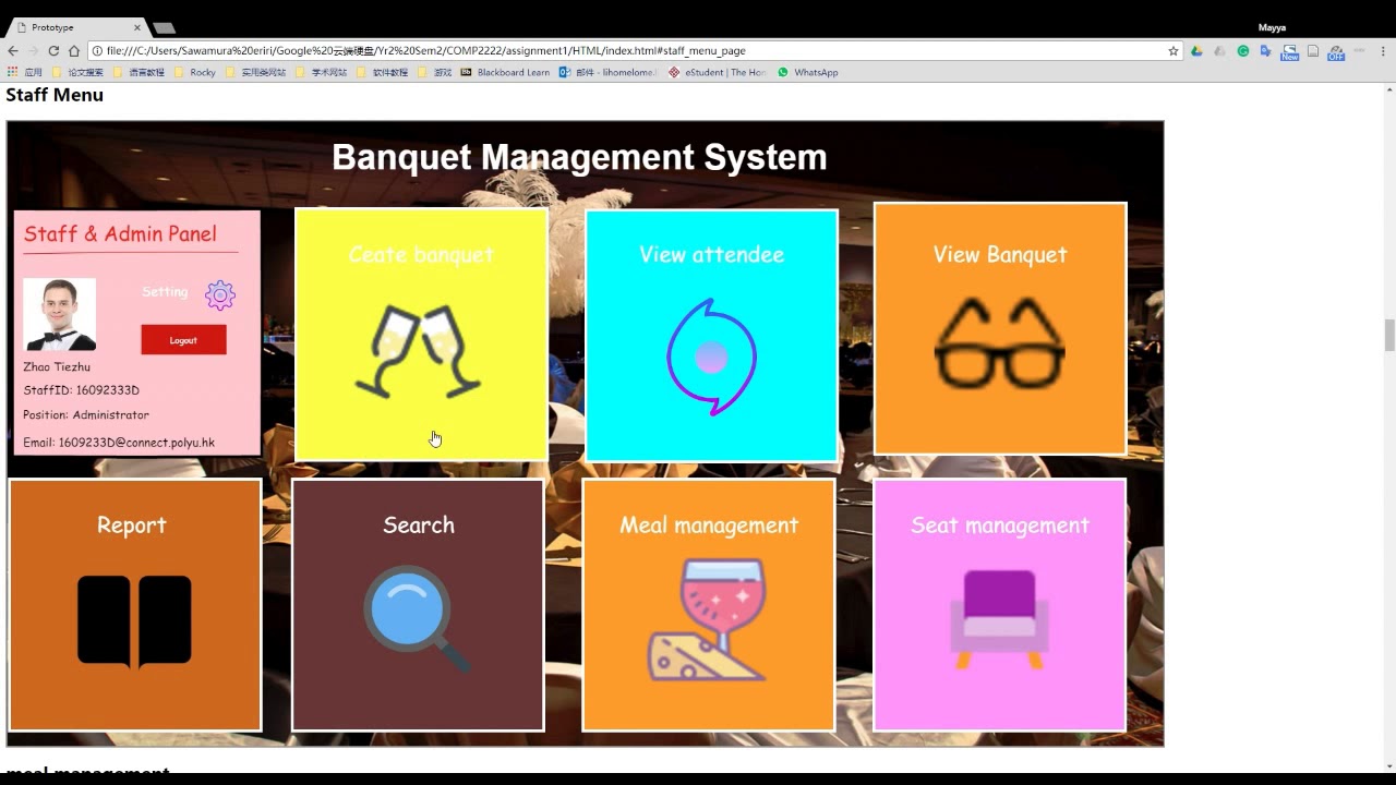 Introduction for Banquet management System